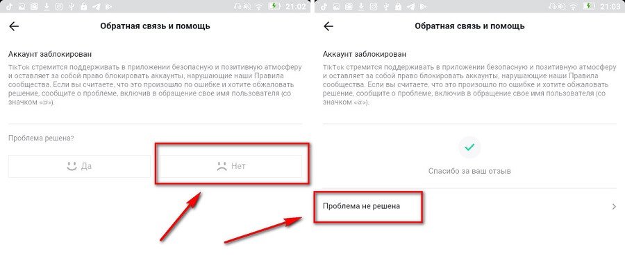 Актуальная ссылка на кракен