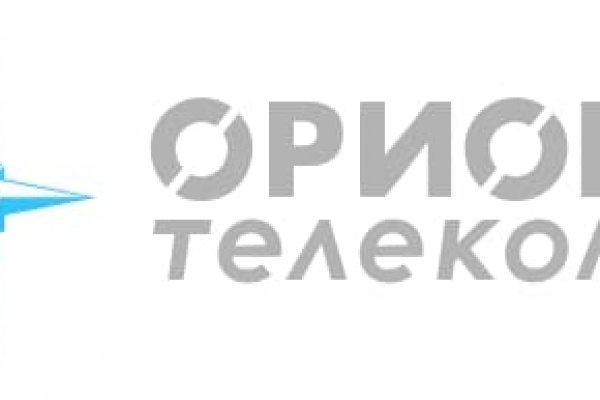Рабочий кракен