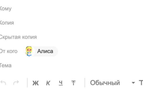 Как восстановить доступ к кракену