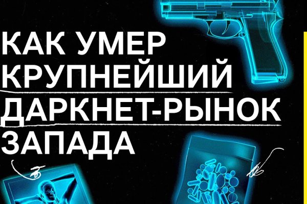 Ссылки на кракен com