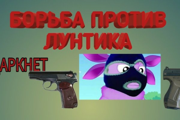 Ссылка на kraken at