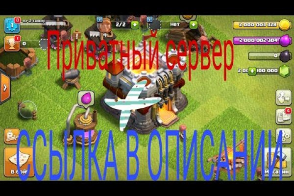 Мега кракен блэк спрут