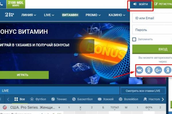 Купить наркотики томск