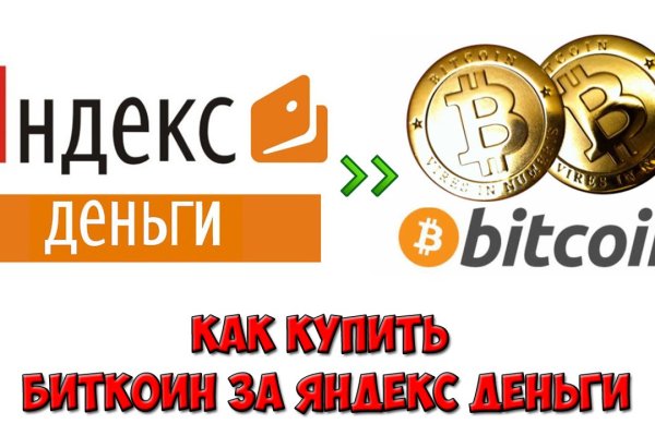 Ссылки на дарк нет