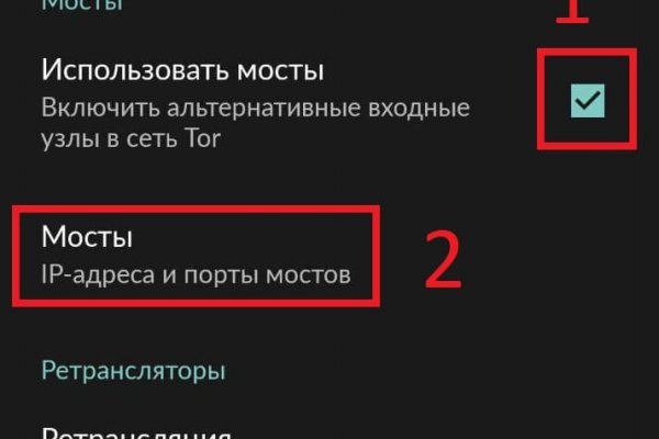 Кракен наркотики россия