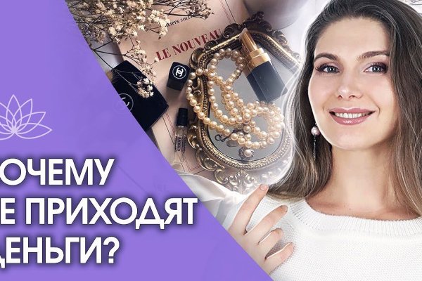 Кракен маркетплейс создатель