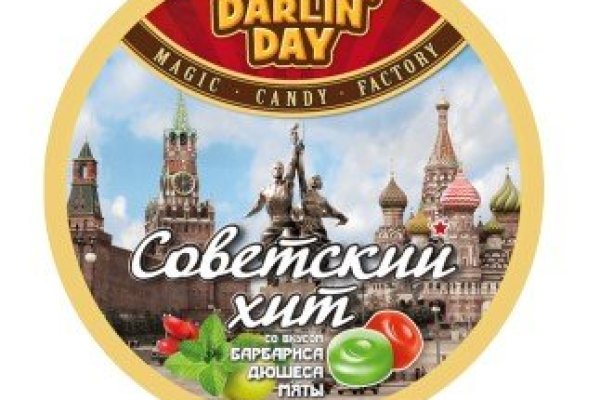 Сайты даркнета