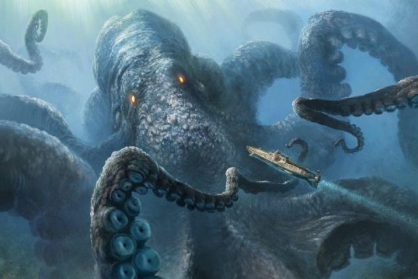 Kraken tor link