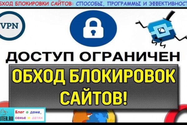 Кракен сайт 18