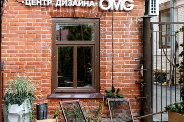 Кракен ссылка рп