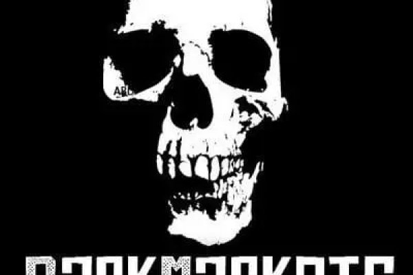 Кракен ссылка gigageek ru