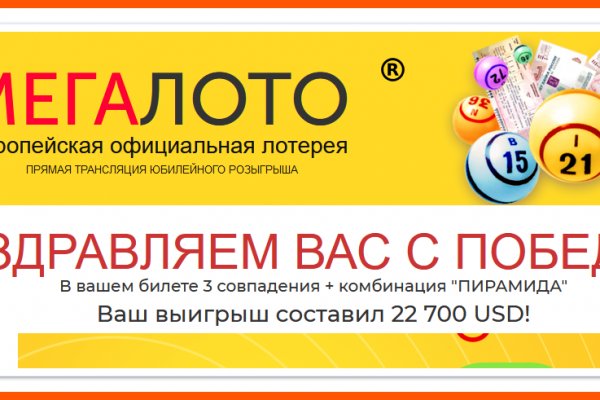 Как зайти на кракен с компа