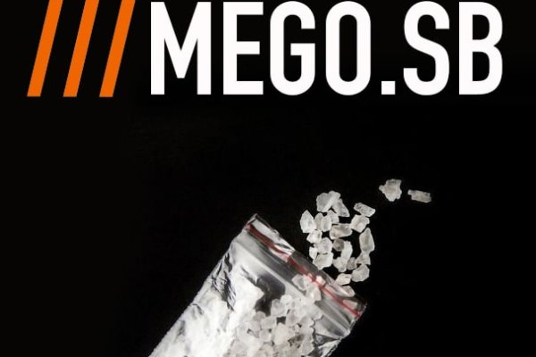 Mega darknet ссылка