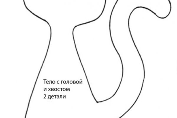 Кракен ссылка зайти