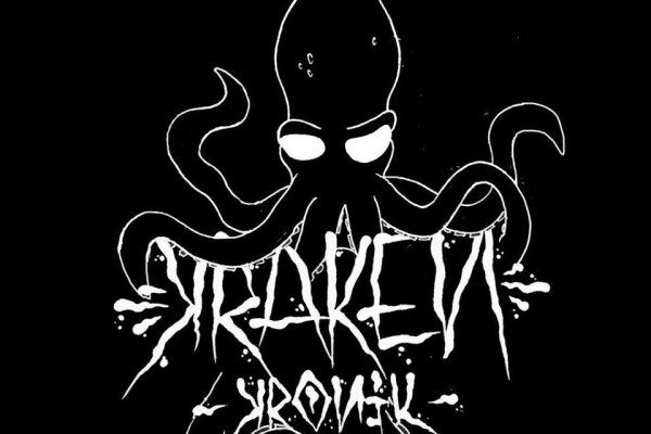 Krakin13 at