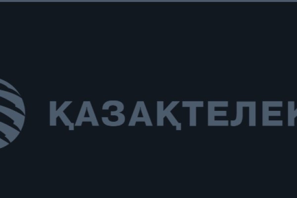 Onion сайт кракен