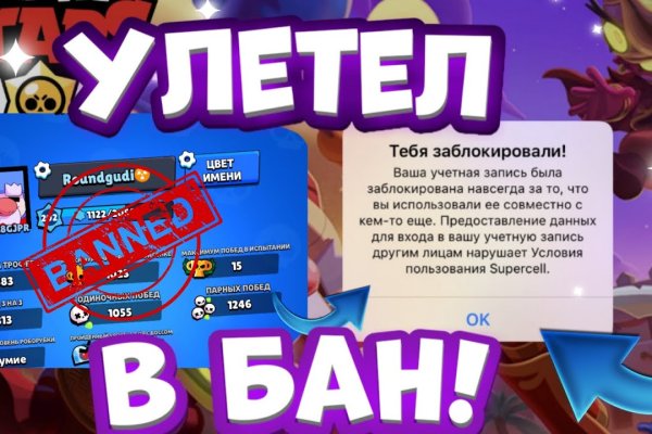 Сайты с наркотиками
