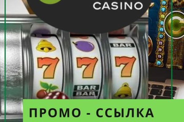 Сайт кракен зайти