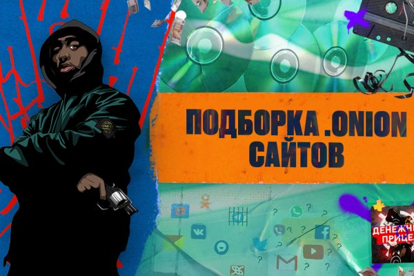 Ссылка кракен kraken torion net