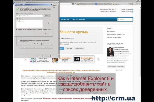 Кракен сайт ссылка онлайн