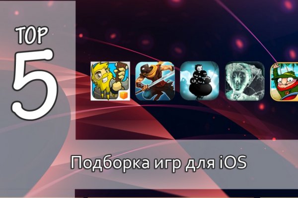 Кракен перестал работать