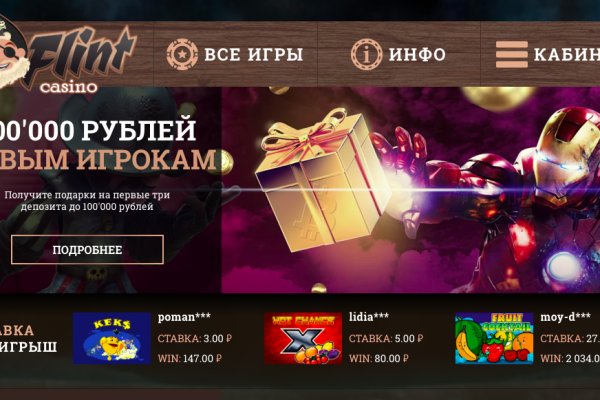 Кракен маркетплейс зеркало