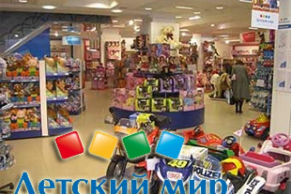Ошибка на кракене