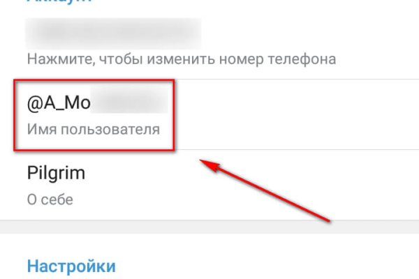 Кракен зеркало onion