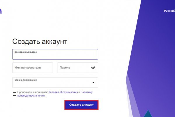 Сайт кракен гидра