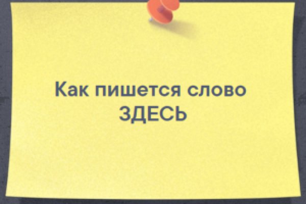 Кракен это наркотики