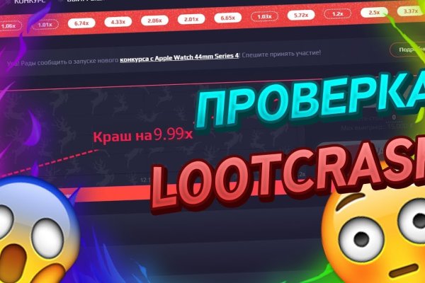Кракен это современный даркнет маркет