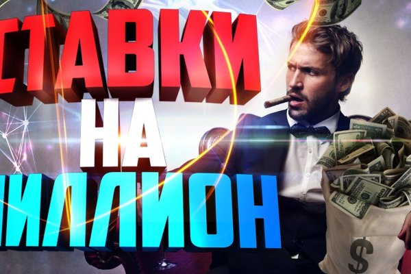 Кракен купить меф