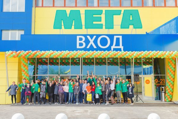 Как вывести деньги с кракена тор