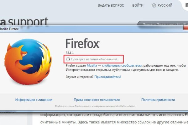 Кракен даркнет аккаунт