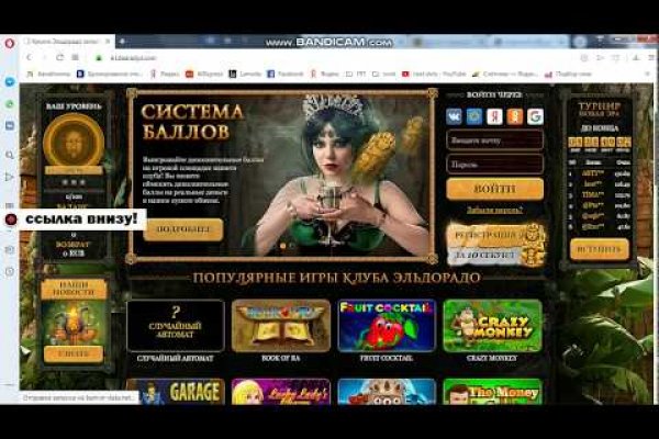 Даркнет москва