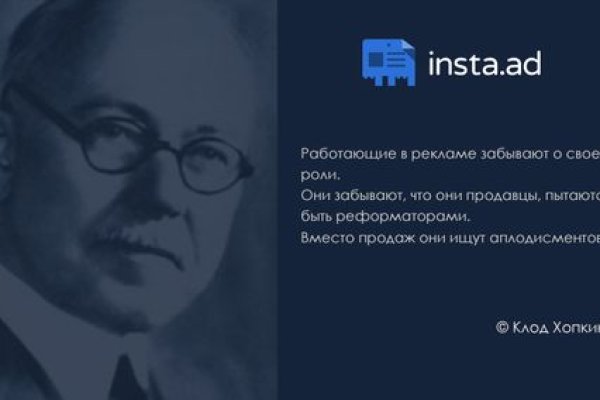 Kraken дарк магазин