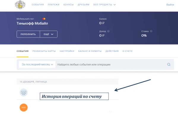 Кракен магазин даркнет