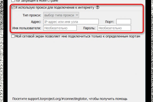 Площадка кракен kraken dark link