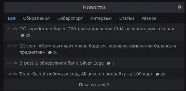 Что такое кракен в интернете