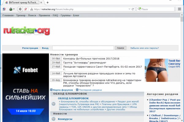 Кракен маркетплейс актуальные ссылки