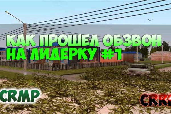 Как вернуть аккаунт на кракене