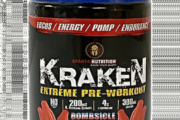 Ссылка на kraken торговая площадка