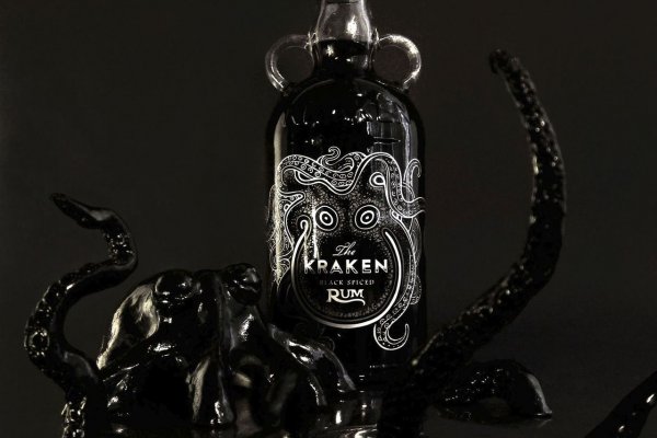 Kraken17at