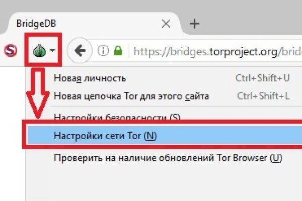 Кракен найти сайт
