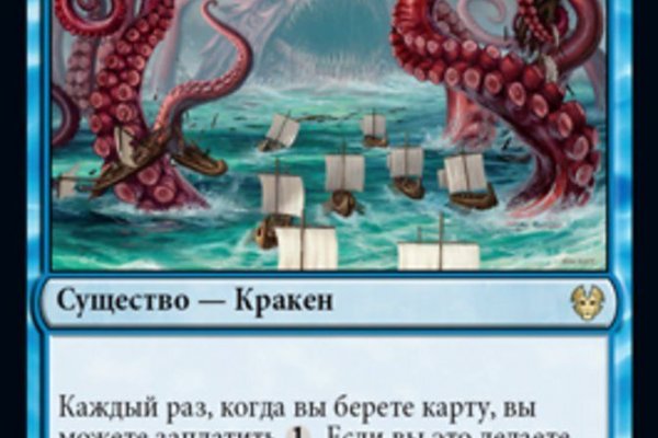 Где купить наркотиков