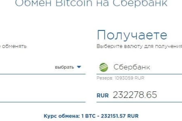 Кракен сайт at