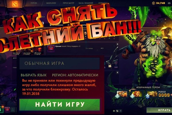 Ссылки на кракен маркетплейс