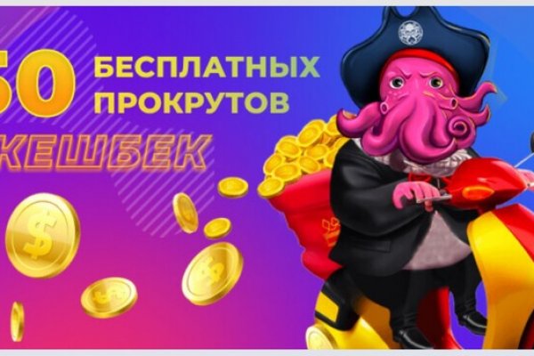 Кракен нарко шоп