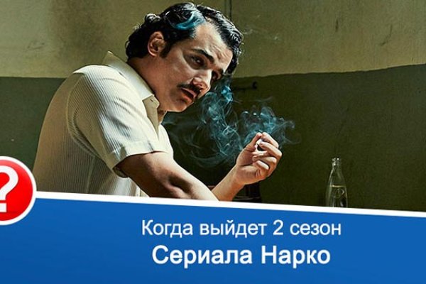 Кракен ссылка зеркало