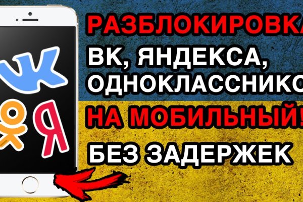 Кракен лучший маркетплейс